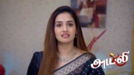 Ayali S01 E235 5th March 2026