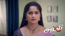 Ayali S01 E237 7th March 2026