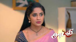 Ayali S01 E238 9th March 2026