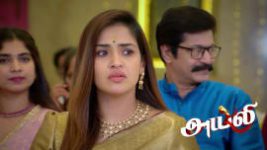 Ayali S01 E239 10th March 2026