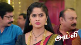 Ayali S01 E241 12th March 2026