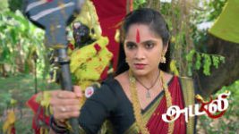 Ayali S01 E242 13th March 2026