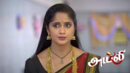 Ayali S01 E243 14th March 2026