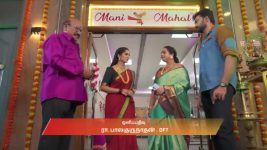 Ayali S01 E244 16th March 2026