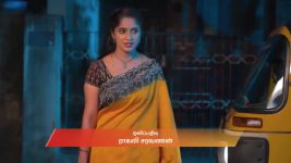 Ayali S01 E246 18th March 2026