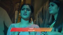 Ayali S01 E248 20th March 2026