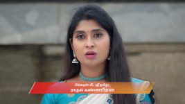 Ayali S01 E251 24th March 2026