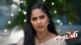 Ayali S01 E255 28th March 2026