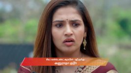 Ayali S01 E260 3rd April 2026