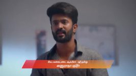 Ayali S01 E266 10th April 2026