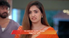 Ayali S01 E268 13th April 2026