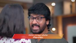 Ayali S01 E271 16th April 2026