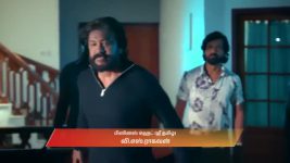 Ayali S01 E289 7th May 2026