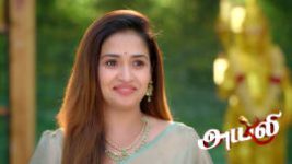 Ayali S01 E294 13th May 2026