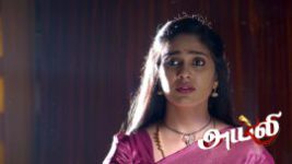 Ayali S01 E295 14th May 2026