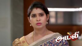 Ayali S01 E300 20th May 2026
