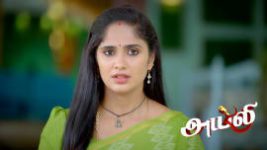 Ayali S01 E303 25th May 2026