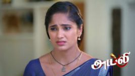 Ayali S01 E52 8th August 2025