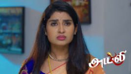 Ayali S01 E78 9th September 2025