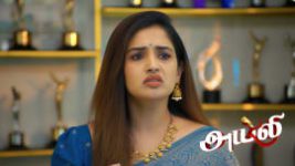 Ayali S01 E79 10th September 2025