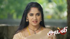 Ayali S01 E94 27th September 2025