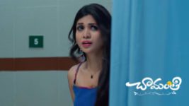 Chamanthi (Zee Telugu) S01 E428 12th May 2026