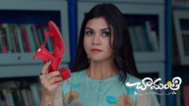 Chamanthi (Zee Telugu) S01 E433 18th May 2026
