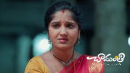 Chamanthi (Zee Telugu) S01 E435 20th May 2026