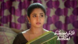 Chinnan Siru Kiliye S01 E214 18th May 2026