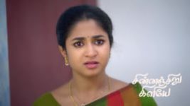 Chinnan Siru Kiliye S01 E215 19th May 2026