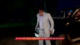 Chirodini Tumi Je Amar (Zee Bangla) S01 E421 6th May 2026