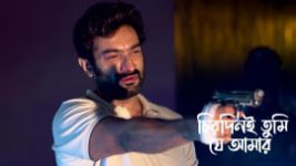Chirodini Tumi Je Amar (Zee Bangla) S01 E429 14th May 2026
