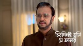 Chirodini Tumi Je Amar (Zee Bangla) S01 E431 16th May 2026