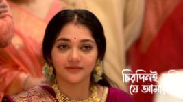 Chirodini Tumi Je Amar (Zee Bangla) S01 E434 19th May 2026