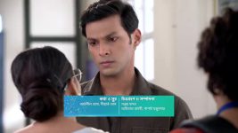 Compass (Star Jalsha) S01 E249 Compass Probes the Root Cause