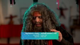 Compass (Star Jalsha) S01 E254 Ritoja's Ominous Feeling