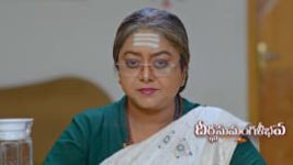 Dheerga Sumangli Bhava (Zee Telugu) S01 E351 20th May 2026