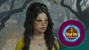 Divya Prem (Sun Neo) S01 E319 5th May 2026