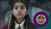 Divya Prem (Sun Neo) S01 E332 20th May 2026