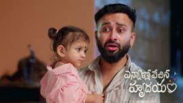 Ennallo Vechina Hrudayam (Zee telugu) S01 E406 15th May 2026