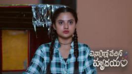 Ennallo Vechina Hrudayam (Zee telugu) S01 E411 21st May 2026