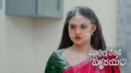 Ennallo Vechina Hrudayam (Zee telugu) S01 E419 30th May 2026 Ennallo Vechina Hrudayam (Zee telugu) S01 E419 30th May 2026