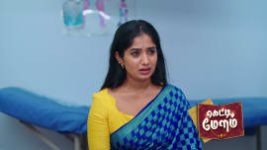 Gattimelam S01 E409 27th May 2026 Gattimelam S01 E409 27th May 2026