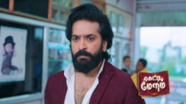 Gattimelam S01 E410 28th May 2026 Gattimelam S01 E410 28th May 2026