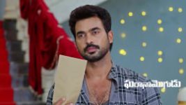 Gharana Mogudu (Zee Telugu) S01 E315 16th May 2026