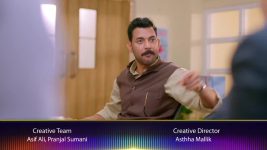Hui Gumm Yaadein Ek Doctor Do Zindagiyan S01 E23 Dr. Dev’s Blunder