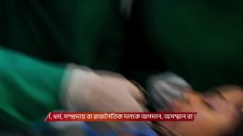 Jowar Bhanta S01 E226 10th May 2026