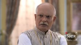 Kamala Nibas S01 E23 5th May 2026