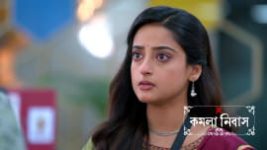 Kamala Nibas S01 E32 14th May 2026