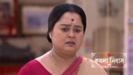 Kamala Nibas S01 E33 15th May 2026